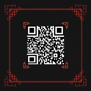 动漫王国APP下载二维码 动漫王国APP下载二维码
